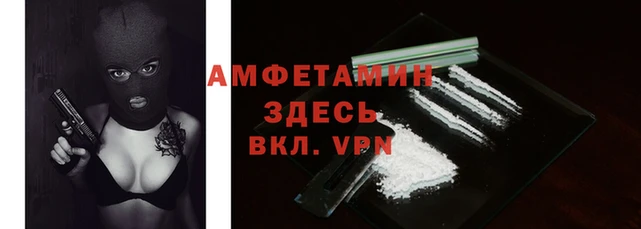 mdma Верхний Тагил