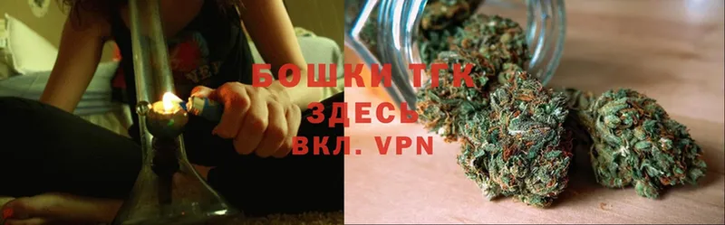 Марихуана LSD WEED  Козьмодемьянск 